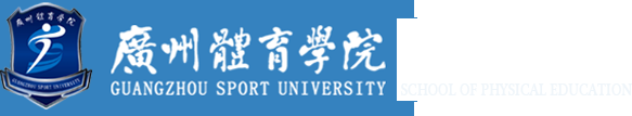 必一运动备用网址图片