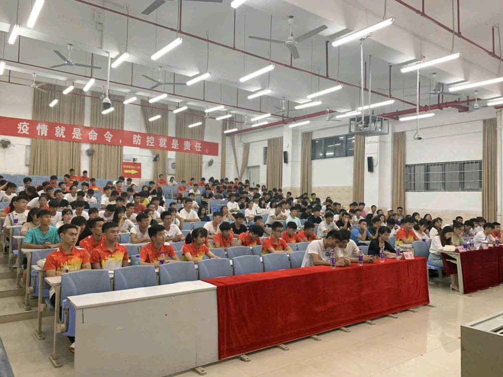 必一运动欧洲杯