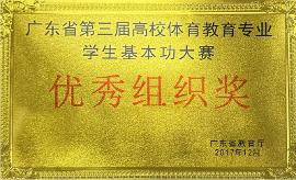 必一运动赛事资讯平台